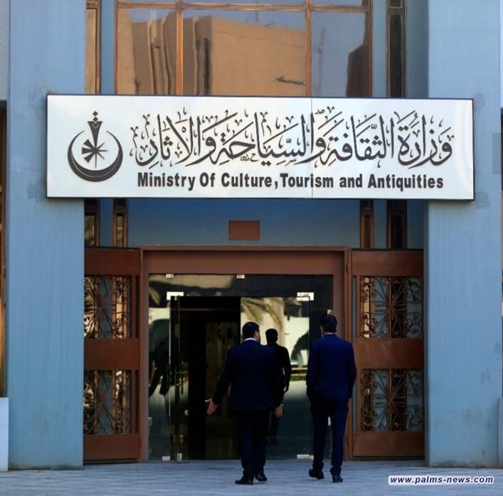 الثقافة تشكلُ غرفة عمليات للترويج السياحي خلال القمة العربية